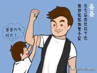 徐州武玲商贸有限公司